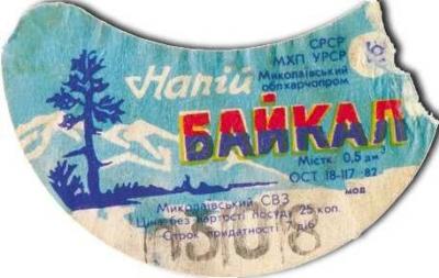 Прикрепленное изображение: 27.jpg